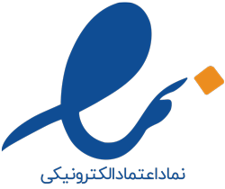 اینماد